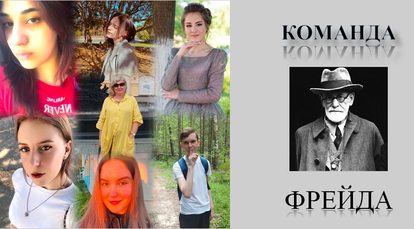 Это изображение имеет пустой атрибут alt; его имя файла - фото2.png