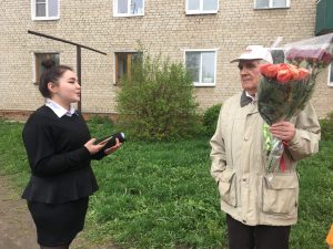 Поздравление Иванова Н.А..,ветерана ВОВ, преподавателя колледжа с Днем Победы