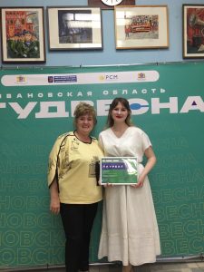 Баринова Елена,  лауреат 2 степени в номинации "Эстрадное пение"