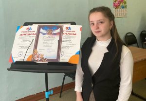 Тупицына Алина победитель Всероссийской дистанционной олимпиады по биологии